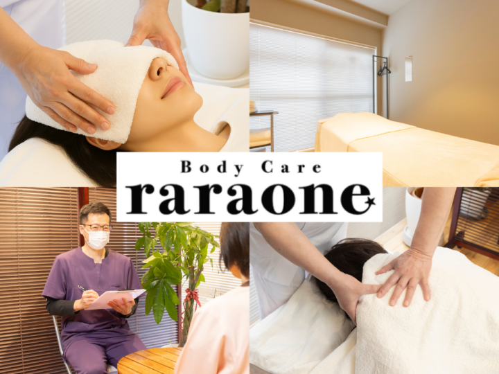 ホットペッパービューティーに掲載いたしました。の画像