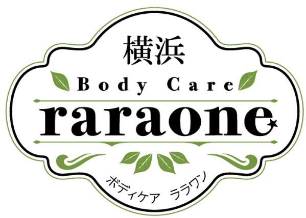 2025.1.7開業致しました。の画像