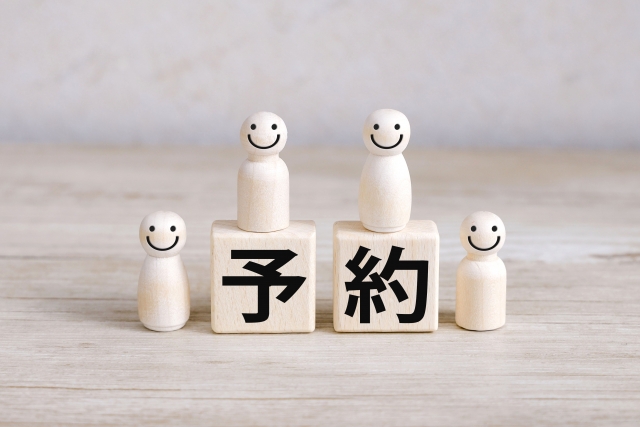 １２月営業時間についての画像