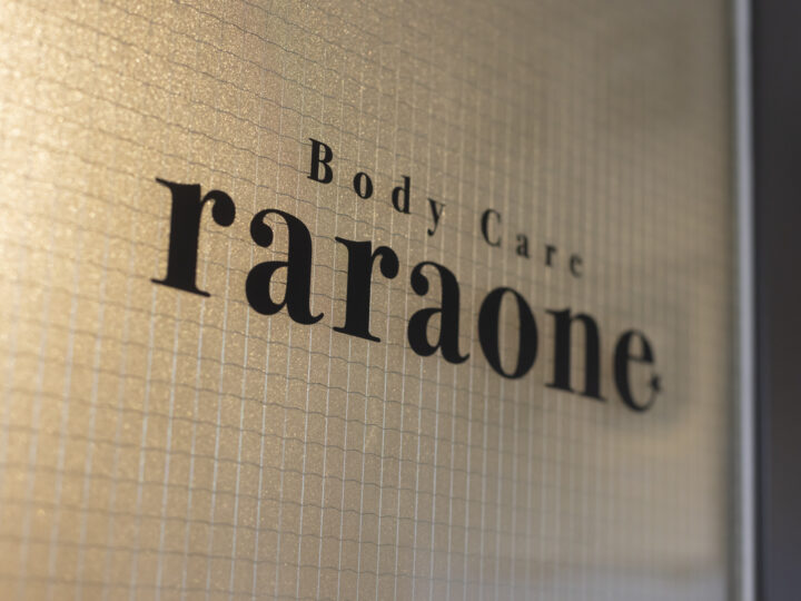 ２月の営業時間についての画像